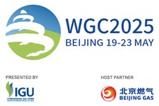 29th World Gas Conference (WGC2025)
