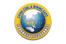 China Coal & Mining Expo 2025